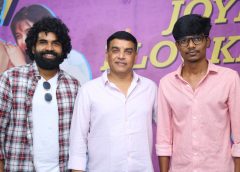 Similar to Malayalam blockbuster response, 'Premalu' is receiving a good response in Telugu - Dil Raju