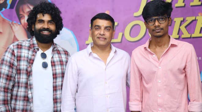 Similar to Malayalam blockbuster response, 'Premalu' is receiving a good response in Telugu - Dil Raju