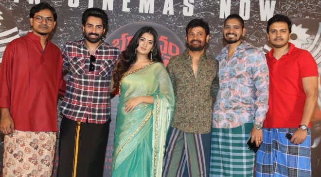 Thanks to the audience who gave 'Bhutaddham Bhaskar Narayana' a blockbuster hit: Hero Siva Kandukuri in success meet