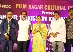 A grand musical night with Shankar Jaikishan's melodies on the occasion of Shankar Jaikishan's Diamond Jubilee at FNCC under the leadership of Lakshmi Garu, International Organizer of Famous Music Directors Shankar Jaikishan Fans Association.