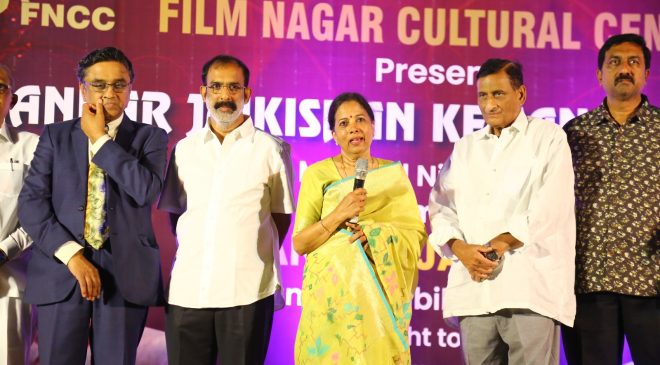A grand musical night with Shankar Jaikishan's melodies on the occasion of Shankar Jaikishan's Diamond Jubilee at FNCC under the leadership of Lakshmi Garu, International Organizer of Famous Music Directors Shankar Jaikishan Fans Association.