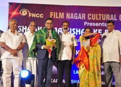 ఫేమస్ మ్యూజిక్  డైరెక్టర్స్ శంకర్ జైకిషన్ మెలోడీస్ తో ఘనంగా మ్యూజికల్ నైట్