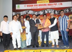 A grand program of Icons of Indian Film Industry Awards 2024