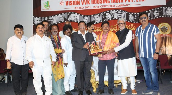 A grand program of Icons of Indian Film Industry Awards 2024