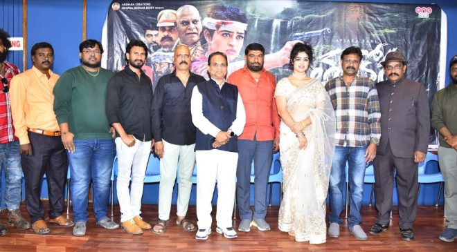 "Talakona" pre-release ceremony held in grandeur .. "Talakona" release on March 29