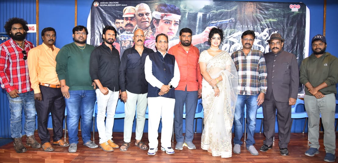 "Talakona" pre-release ceremony held in grandeur .. "Talakona" release on March 29