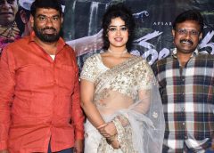 Thalakona" pre-release ceremony held grandly "Thalakona" release on March 29