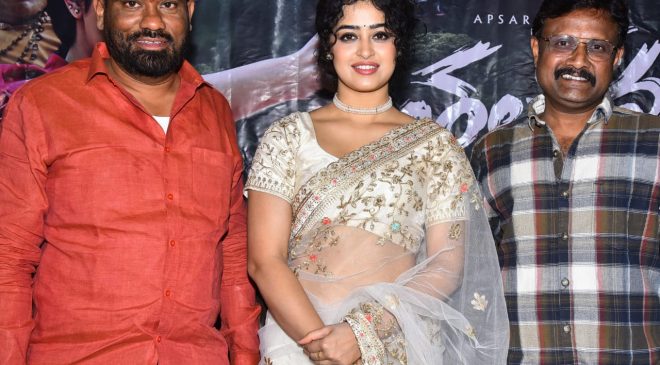 Thalakona" pre-release ceremony held grandly "Thalakona" release on March 29