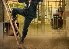 movie-review-entertaining-line-man