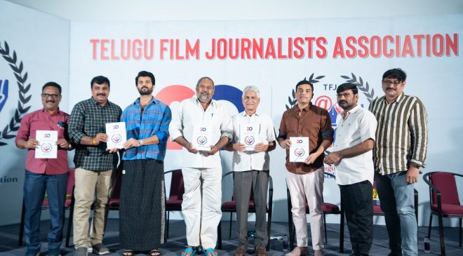 Family Star Vijay Deverakonda, Dil Raju, Narayana Murthy, Sreenivas Reddy distributes Telugu Film Journalist Association (TFJA) Health and ID Cards