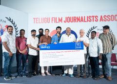 Telugu Film Journalists Association: A successful journey of two decades!