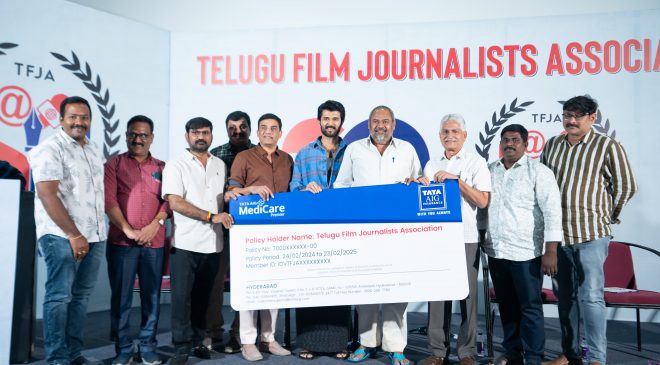 Telugu Film Journalists Association: A successful journey of two decades!