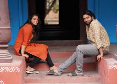 Chaitanya Rao, Arjun Ambati, Satish Rapolu, Srimani Entertainments 'Teppa Samudram' Song 'Na Nalla Kalua Puvva' sung by Penchal Das released