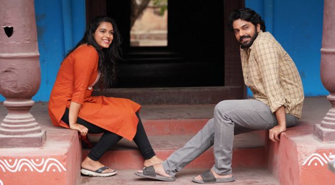 Chaitanya Rao, Arjun Ambati, Satish Rapolu, Srimani Entertainments 'Teppa Samudram' Song 'Na Nalla Kalua Puvva' sung by Penchal Das released
