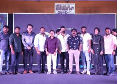 The movie 'Kaliyugam Ubanlo' should be a big success.. Hero Suman at the pre-release event