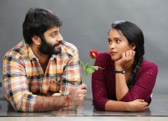 ‘పైలం పిలగా!’ ఫస్ట్ లుక్ పోస్టర్ విడుదల