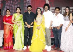 Pre-release event of 'Bharatanatyam' in grandeur