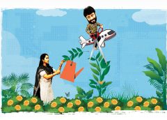 Sensational singer-composer Ram Miryala launched 'Pailam Pilaga!' First look poster