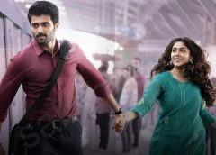 Family Star Movie Review in Telugu