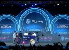 Telugu Digital Media Federation 'Origin Day'... a historic moment in the digital era