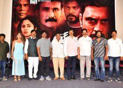 Suspense crime thriller 'Case No 15' trailer released