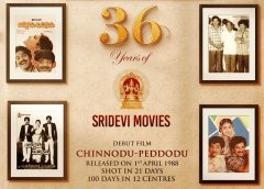 Popular production house Sridevi Movies enters its 37th year with great success!