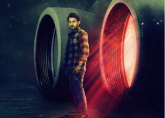 Ram Karthik's "Veekshanam" first look: Intense and Intriguing