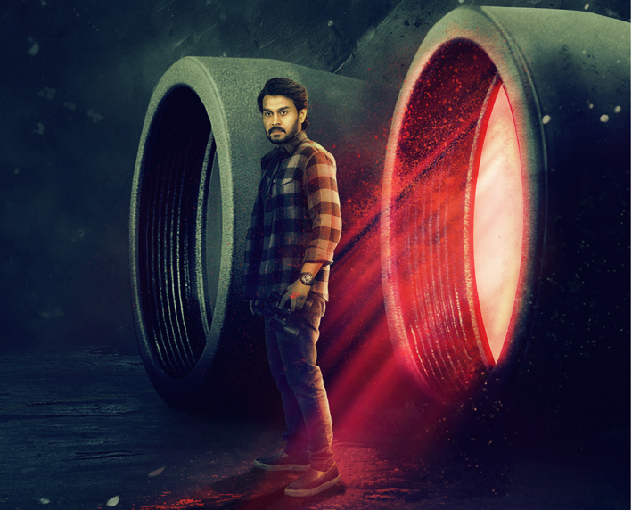 Ram Karthik's "Veekshanam" first look: Intense and Intriguing