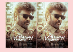 Superstar Rajinikanth's 'Vettaiyaan' will release worldwide on October 10.