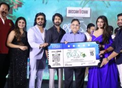 "I want 'AAY' to become a big hit": Nikhil Siddhartha at pre-release event