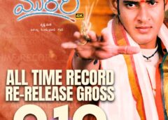 Mahesh Babu’s Murari 4K Re-release Breaks All-Time Records with ₹9.12 Crore Gross in Just 6 Days