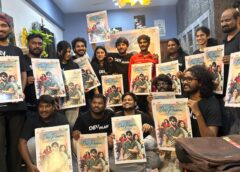'Dev Paru' poster released by delivery boy