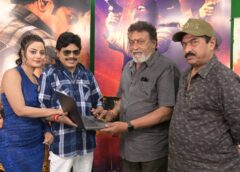 krishnasai’s ‘Jewel Thief’ Movie Teaser Launched by 30 Years Prudhvi