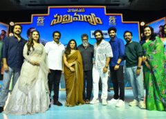 Rao Ramesh is a wonderful artist... I wish more such stories would come after the success of 'Maruti Nagar Subramaniam' - Icon star Allu Arjun at the pre-release event