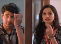 'Bhale Unnade' which came to OT