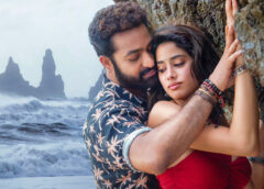 టిక్కెట్ల పెంపు  కేవలం పదిరోజులే … ‘దేవర’ మూవీ టిక్కెట్ల ధరలపై హైకోర్టు