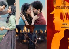 హైడ్ న్ సిక్ మూవీ రివ్యూ:  ఉత్కంఠ కలిగించే  సస్పెన్స్ థ్రిల్లర్!
