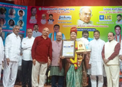 Akkineni Media Excellence Award-2024 given to senior film actress Manimahesh