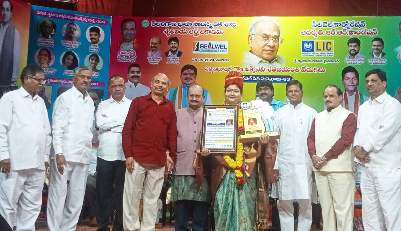 Akkineni Media Excellence Award-2024 given to senior film actress Manimahesh