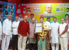 సీనియర్ సినీనటి మణిమహేష్ కు ‘అక్కినేని మీడియా ఎక్స్ లెన్స్ అవార్డ్-2024’ ప్రదానం