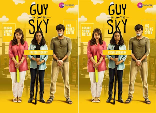 Actress Tannishtha Chatterjee's 'Guy in the Sky,' is now available in Kannada and Telugu