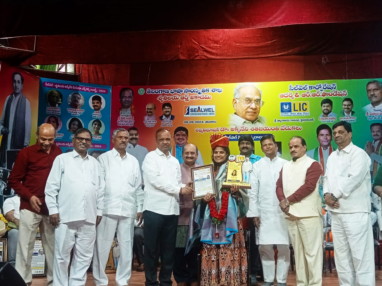 Cine Journalist, PRO Tejaswi Sajja awarded Seal Well - Srutilaya Akkineni Media Excellence Award