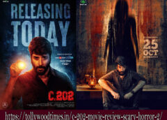 ‘C 202’ మూవీ రివ్యూ :  భయపెట్టి బంధించే  హార్రర్ !