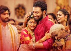 Chitti Potti Movie review in Telugu