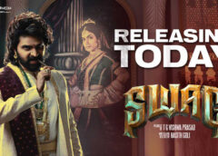 Swag Movie Review in Telugu