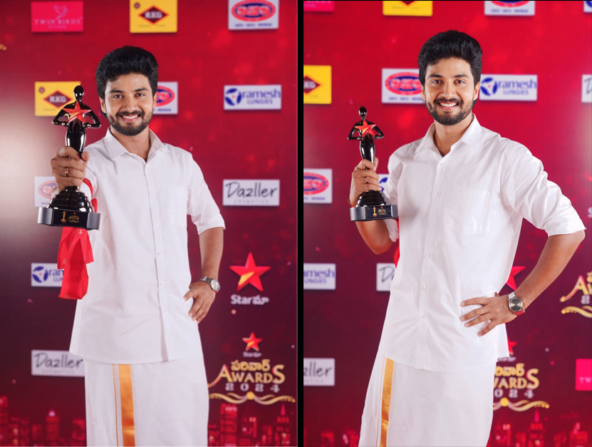 'Maguva O Maguva' serial actor Shravan Kumar won 'Star Maa Outstanding Performer of the Year 2024' Award'