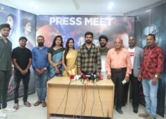 "Mahisha " Movie Teaser Success Meet: A Grand Theatrical Release Coming Soon