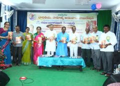 Srikrishna Devaraya's love story 'Nagaladevi' as a movie