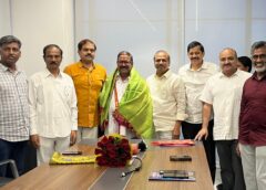 F.N.C.C. President K.S. NTR to Rama Rao Honored by the Centenary Committee
