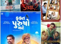 This World Smile Day, watch these intelligent comedies that provoke thought and laughter